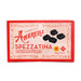 Amarelli Calabrian Licorice Spezzatina - Torrone Candy