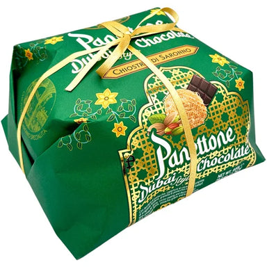 Chiostro di Saronno Dubai-Style Chocolate Panettone - 28.2 oz - Torrone Candy