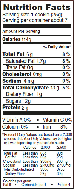 Chiostro di Saronno Soft Chocolate Amaretti - Torrone Candy