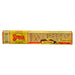 Strega Pan di Torrone - BBD 7/25 - Torrone Candy